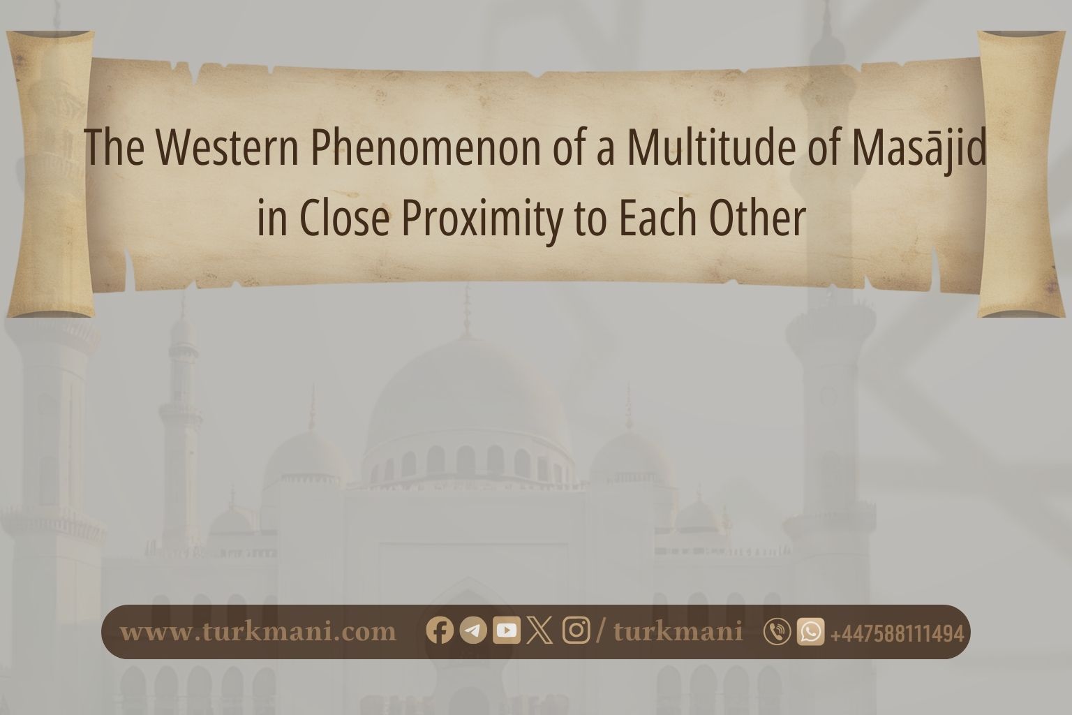 صورة الدورة